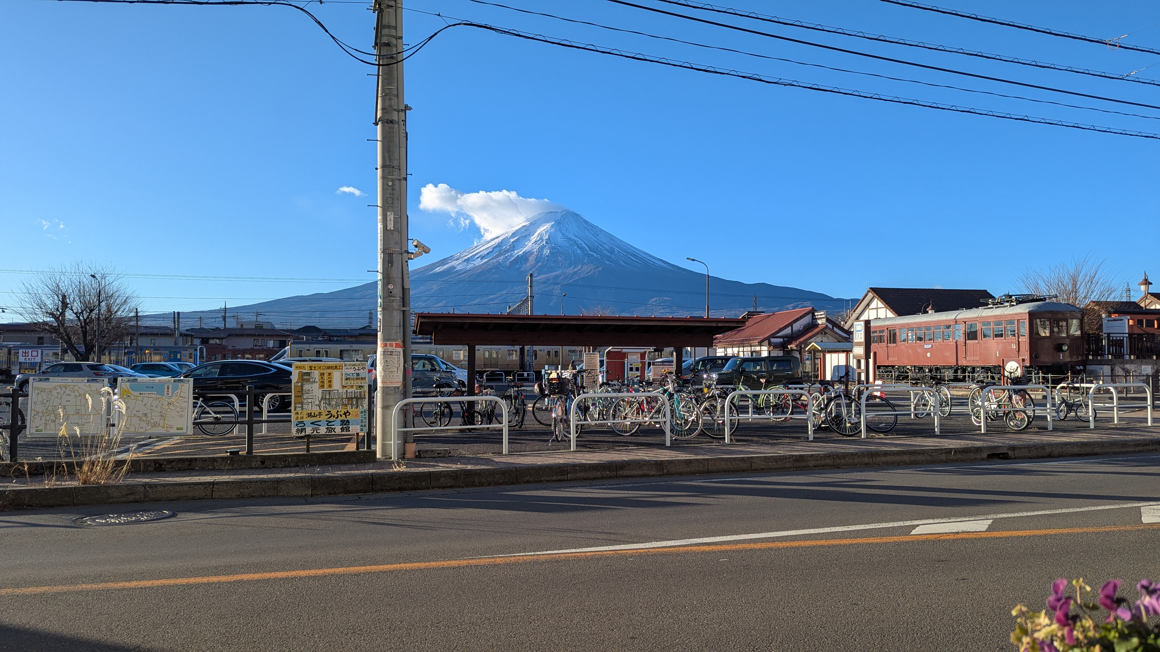 Mount Fuji