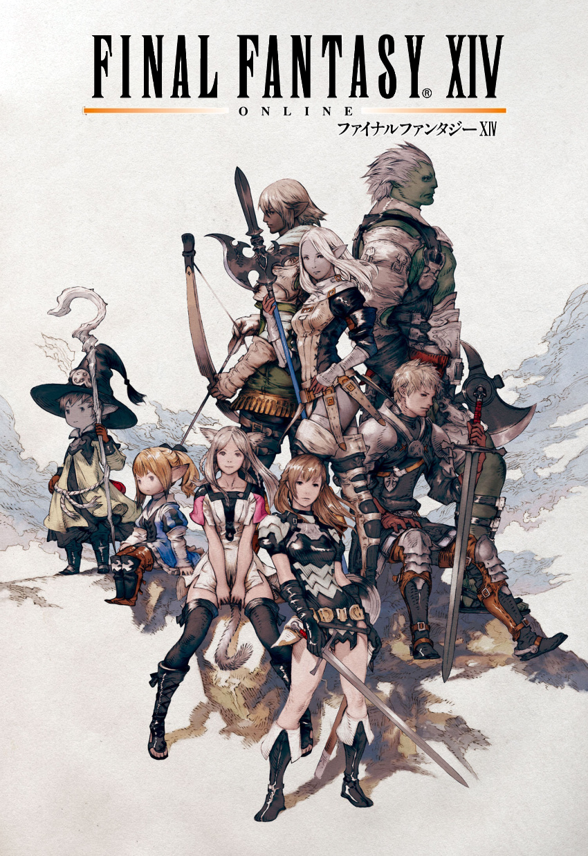 Final Fantasy XIV